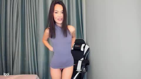 Airi online show from September 2025 02:19:01 PM