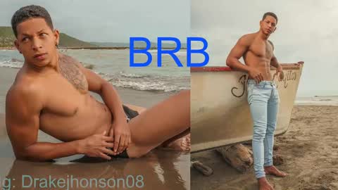 Drake online show from February 2025 08:29:02 PM