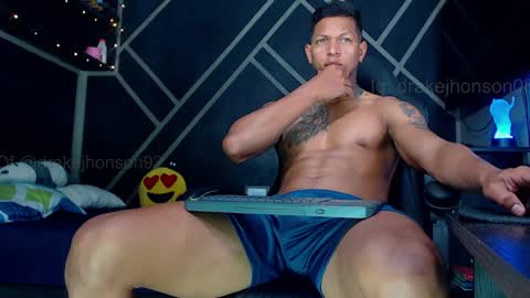 Drake online show from March 2026 04:01:02 AM