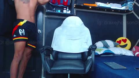 Drake online show from April 2026 03:06:01 AM