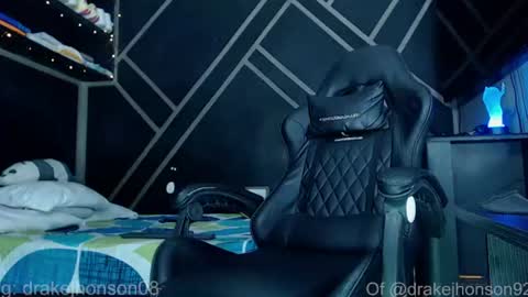 Drake online show from July 2026 10:37:01 PM