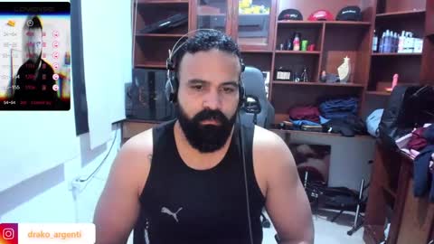 Snapshot of drako_argenti_ chatting on December 2024 08:28:01 AM Drako online show from December 2024 08:28:01 AM
