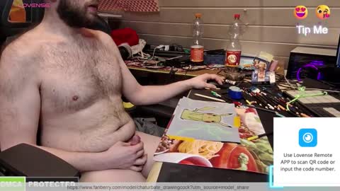 Snapshot of drawingcock chatting on January 2025 02:25:01 AM drawingcock online show from January 2025 02:25:01 AM