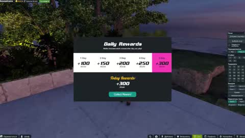 Snapshot of dream_aimira chatting on February 2026 02:04:02 PM dream aimira online show from February 2026 02:04:02 PM