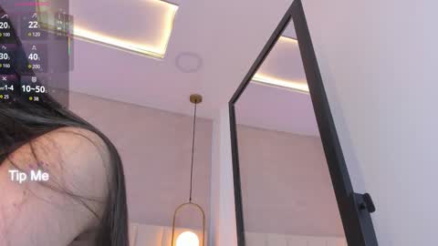 N E N A  online show from November 2025 08:19:01 PM