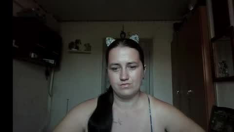 dreamiebelle online show from September 2025 11:31:02 AM
