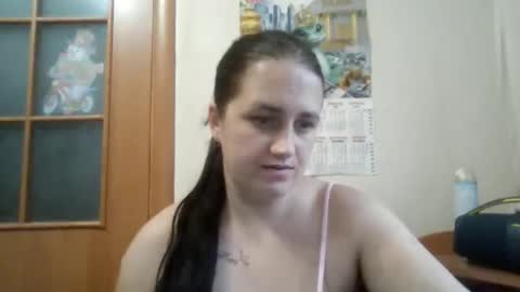 dreamiebelle online show from November 2025 12:55:01 PM