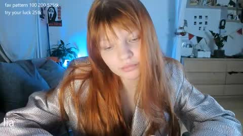 Snapshot of dreamysoul chatting on May 2026 10:51:01 PM my name is Lia online show from May 2026 10:51:01 PM