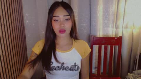 Dreyana online show from July 2026 02:09:01 AM