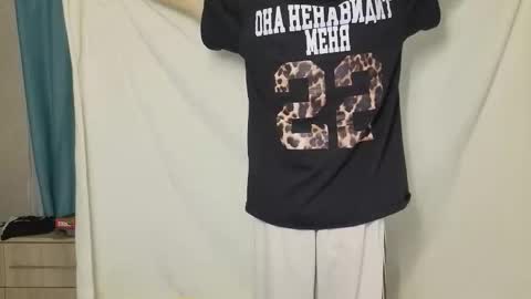 Snapshot of drinklinov chatting on February 2026 11:56:02 PM Mark online show from February 2026 11:56:02 PM