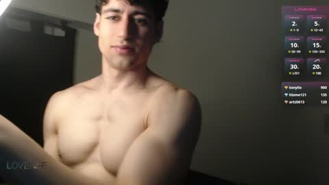 Alexander online show from December 2024 07:45:01 PM