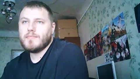 Snapshot of drovachok2_0 chatting on September 2025 01:55:01 PM Drova online show from September 2025 01:55:01 PM