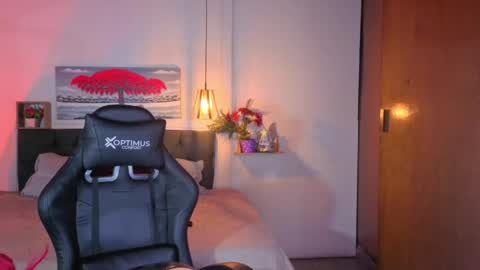 DULCE online show from May 2026 07:18:01 PM