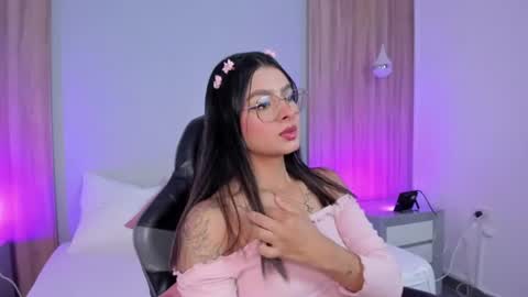 D U L C E online show from July 2026 09:07:02 PM