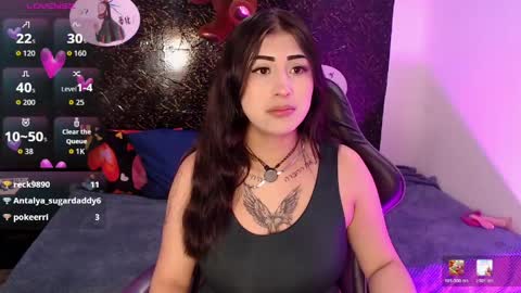 Sahara online show from May 2026 03:55:02 AM
