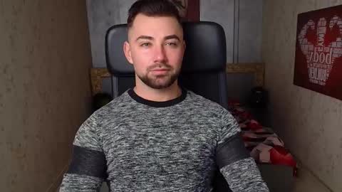 Snapshot of duncanstones chatting on December 2024 07:53:01 AM DuncanStone online show from December 2024 07:53:01 AM