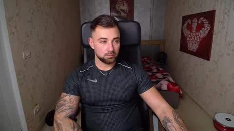 Snapshot of duncanstones chatting on December 2024 01:22:02 PM DuncanStone online show from December 2024 01:22:02 PM