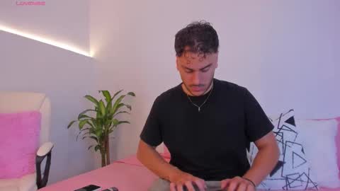 Snapshot of duonfire chatting on December 2025 04:09:01 AM duonfire online show from December 2025 04:09:01 AM