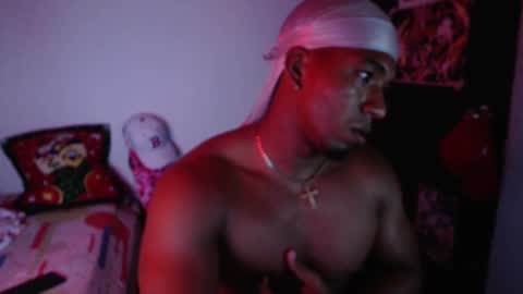 DuragPapi online show from January 2025 03:20:01 AM
