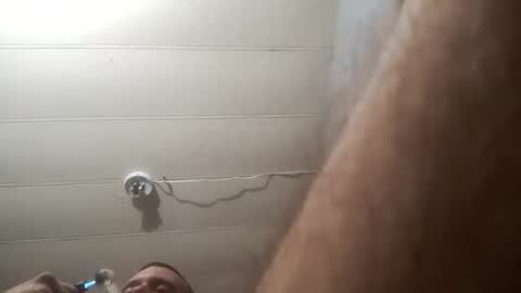 Snapshot of dvsshoes12 chatting on November 2025 05:54:01 AM dvsshoes12 online show from November 2025 05:54:01 AM