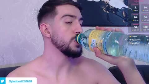 Dylan online show from January 2025 06:57:01 AM