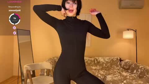 e1ara online show from April 2026 11:29:01 AM