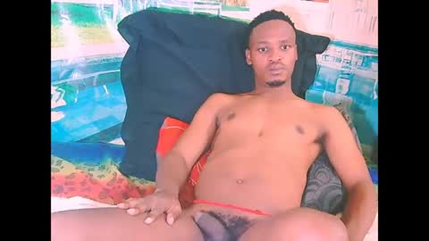ebonytiger69 online show from February 2026 08:23:02 AM