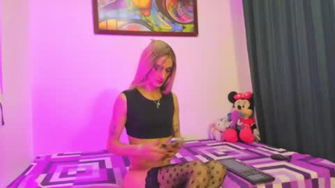 ednajarat online show from June 2026 09:46:01 PM