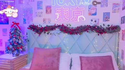 Snapshot of effyevans2 chatting on December 2024 10:23:02 AM - new video where i CUM in BIO online show from December 2024 10:23:02 AM