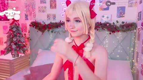 Snapshot of effyevans2 chatting on December 2024 10:32:01 AM - new video where i CUM in BIO online show from December 2024 10:32:01 AM