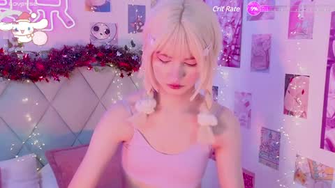 Snapshot of effyevans2 chatting on January 2025 04:23:01 AM - new video where i CUM in BIO online show from January 2025 04:23:01 AM