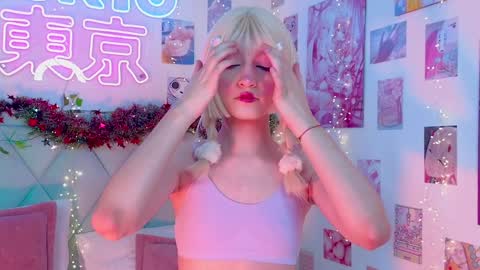 Snapshot of effyevans2 chatting on January 2025 04:19:01 AM - new video where i CUM in BIO online show from January 2025 04:19:01 AM