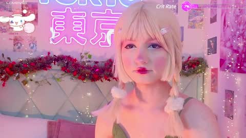 Snapshot of effyevans2 chatting on January 2025 04:10:02 AM - new video where i CUM in BIO online show from January 2025 04:10:02 AM