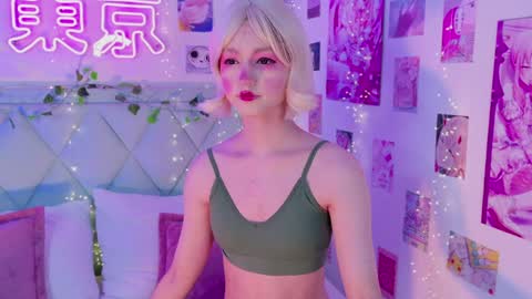 Snapshot of effyevans2 chatting on January 2025 04:09:01 AM - new video where i CUM in BIO online show from January 2025 04:09:01 AM