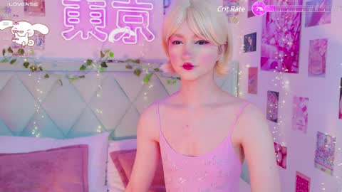 Snapshot of effyevans2 chatting on January 2025 04:18:02 AM - new video where i CUM in BIO online show from January 2025 04:18:02 AM