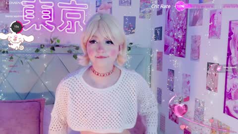 Snapshot of effyevans2 chatting on January 2025 08:32:02 AM - new video where i CUM in BIO online show from January 2025 08:32:02 AM