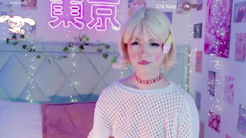 Snapshot of effyevans2 chatting on January 2025 11:35:01 AM - new video where i CUM in BIO online show from January 2025 11:35:01 AM