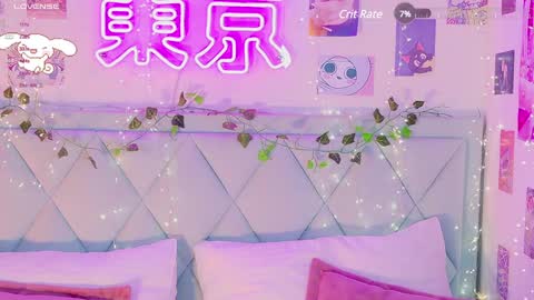 Snapshot of effyevans2 chatting on February 2025 07:13:02 AM - new video where i CUM in BIO online show from February 2025 07:13:02 AM