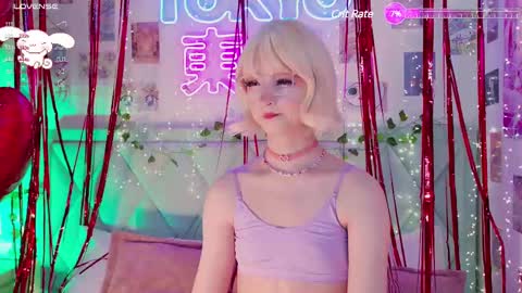 Snapshot of effyevans2 chatting on February 2025 10:22:01 AM - new video where i CUM in BIO online show from February 2025 10:22:01 AM