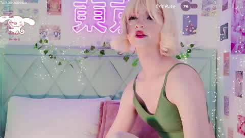 Snapshot of effyevans2 chatting on February 2025 07:23:01 AM - new video where i CUM in BIO online show from February 2025 07:23:01 AM