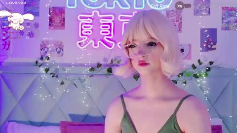 Snapshot of effyevans2 chatting on February 2025 10:27:02 AM - new video where i CUM in BIO online show from February 2025 10:27:02 AM