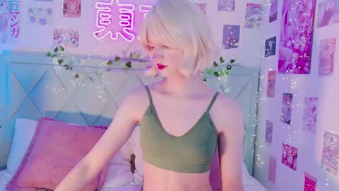 Snapshot of effyevans2 chatting on February 2025 05:12:02 AM - new video where i CUM in BIO online show from February 2025 05:12:02 AM