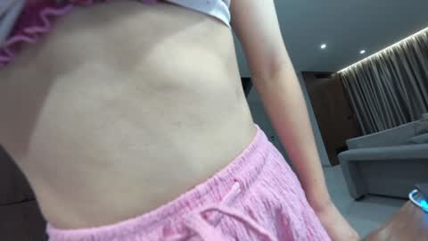 Erik and Alice online show from November 2025 03:07:01 AM