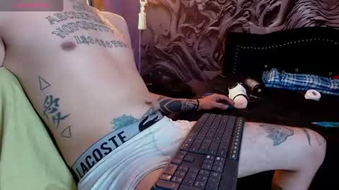 EIDE online show from July 2026 08:16:02 PM