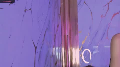 Snapshot of eimy_skinny chatting on February 2026 12:08:02 PM eimy online show from February 2026 12:08:02 PM