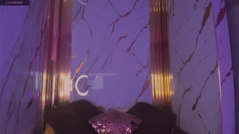 Snapshot of eimy_skinny chatting on February 2026 12:24:01 PM eimy online show from February 2026 12:24:01 PM