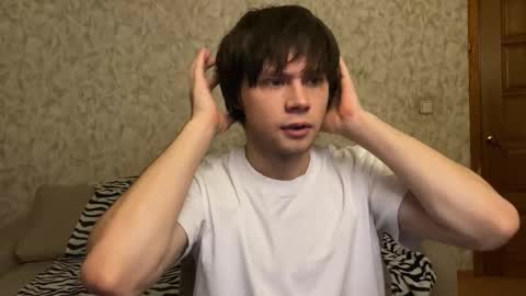 Eitan online show from December 2025 06:36:01 PM