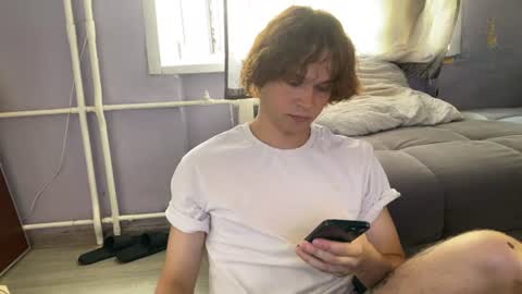 Snapshot of eitanhere chatting on July 2026 01:21:02 PM Eitan online show from July 2026 01:21:02 PM