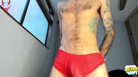 Snapshot of eithan_rune chatting on February 2026 11:33:01 AM eithan_rune online show from February 2026 11:33:01 AM