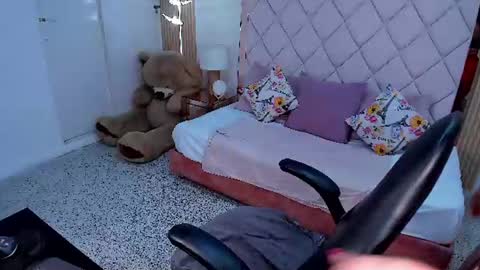 Ela Beli online show from July 2026 07:28:02 PM